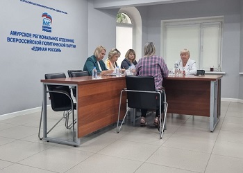 Первая неделя сентября в регионе станет неделей правовой поддержки амурчан