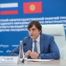 Изучение русского языка и подготовку педагогов обсудили на заседании рабочей группы по единому образовательному пространству России и Киргизии