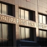 В Башкирии оштрафовали владельца батутного центра