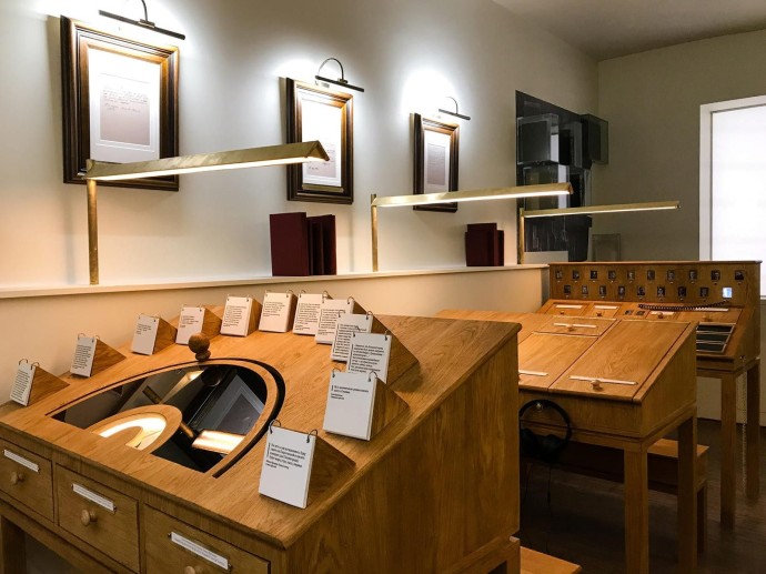 Посещение Музея М.А. Булгакова на Большой Пироговской улице