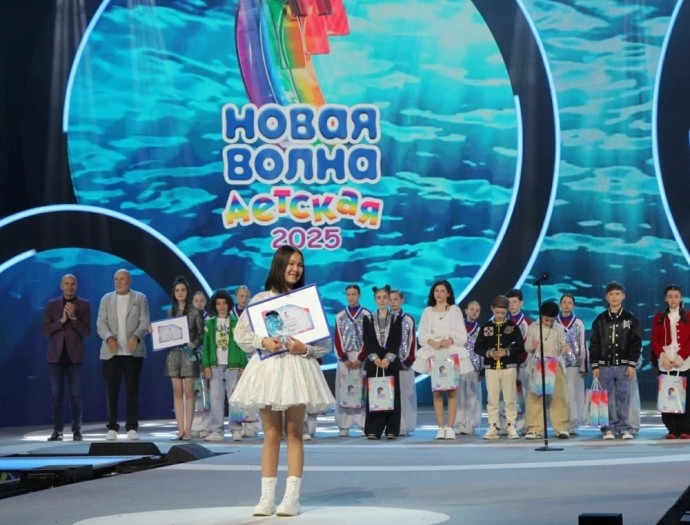 В 2025 году на Всероссийский детский вокальный конкурс «Детская Новая волна» подано более 5 тыс. заявок