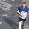 Раздевшегося перед детьми жителя Ярославля приговорили к 15 годам колонии