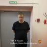 Жителя Башкирии задержали за оправдание терроризма