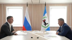 Дмитрий Патрушев посетил с рабочей поездкой Иркутскую область