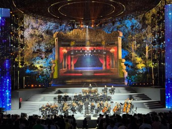 Российский национальный оркестр выступил в китайском Нанкине на фестивале Nanjing Forest Music Festival