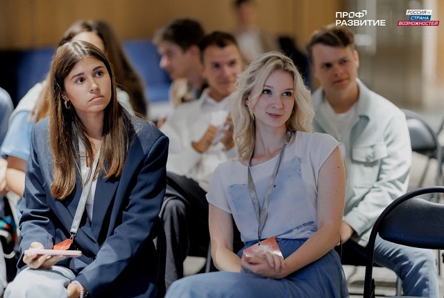 «Профразвитие» приглашает молодежь Республики Мордовия на главное карьерное событие лета