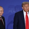 Экс-посол Британии заявил о прогрессе на переговорах Путина и Трампа
