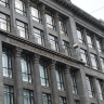 Дефицит бюджета РФ в январе — апреле вырос почти на 3 трлн рублей