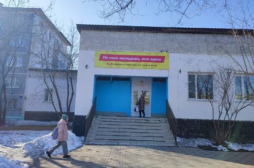 В Благовещенске стартовал ремонт креативного мультицентра на Студенческой В Благовещенске стартовал ремонт креативного мультицентра на Студенческой