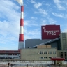 В Забайкальском крае стартовало строительство двух новых энергоблоков Харанорской ГРЭС