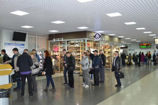 Годовой рост цен на услуги в Иркутской области замедлился с увеличением рейсов и укреплением рубля