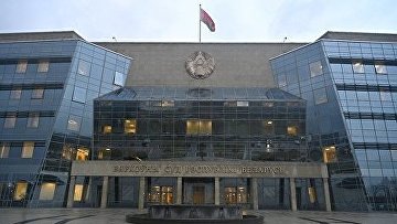 ВС Белоруссии начнет рассматривать шестое дело о геноциде в годы ВОВ 26 января