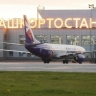 Глава Башкирии сообщил о больших планах по модернизации аэропорта Уфы