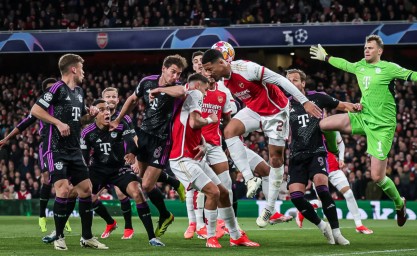 "Арсенал" – "Бавария": где смотреть онлайн, прямая трансляция Лиги чемпионов 26 ноября