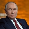 Акции СПб биржи резко выросли после разговора Путина и Трампа