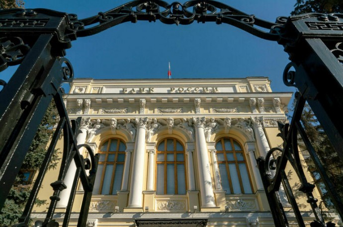 В Центробанке обеспокоены ростом тарифов ЖКУ выше инфляции