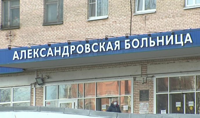 В Александровской больнице проверили соблюдение санитарных норм инфекционного отделения №8