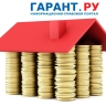 Минфин России разъяснил нюансы применения МСФО при финансовой аренде