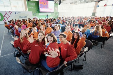 Финал «Большой перемены» для старшеклассников стартовал в «Артеке»