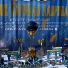 Памяти великого актёра: на стадионе «Петровский» прошел XIX «Кубок Кирилла Лаврова»