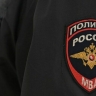 Сотрудникам МВД обновили гардероб