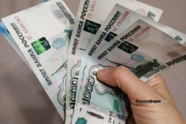 ОКБ рассказало об интересах заёмщиков разных возрастов