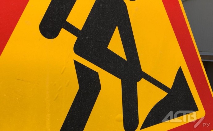 Проезд по перекрёстку улиц Карпатской и Анивской закрыли в Южно-Сахалинске Проезд по перекрёстку улиц Карпатской и Анивской закрыли в Южно-Сахалинске