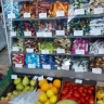 Цены на продукты в России могут взять под контроль