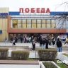 В белгородских кинотеатрах сделают бесплатным показ фильма «Финал» о волейболистах