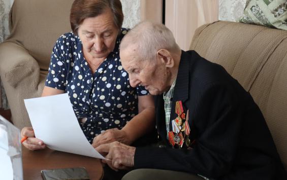 В Курске 99-летний ветеран Алексей Сорокин проголосовал на дому