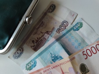 Пенсионерам напомнили о денежной надбавке