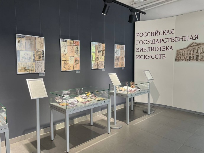Выставка зарисовок времен НЭПа проходит в библиотеке искусств