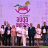 В Уфе на фестивале «Айда играть» назвали лучших производителей игрушек