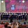 В Межрегиональном конкурсе-фестивале хоровой музыки приняли участие почти 400 исполнителей