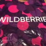 Что с февраля ждет тех, кто не удалил Wildberries и Ozon на телефоне