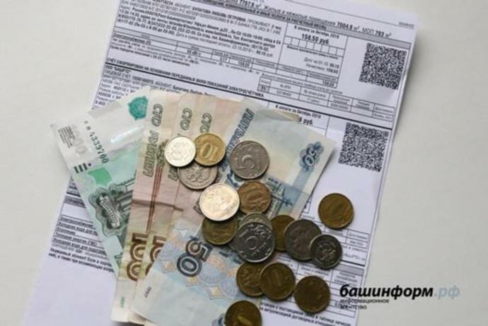 В России изменят срок оплаты ЖКХ В России изменят срок оплаты ЖКХ
