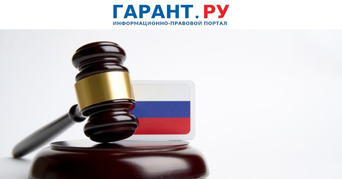 Налоговым и таможенным органам хотят передать часть административных дел Налоговым и таможенным органам хотят передать часть административных дел