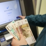 Россиянам рассказали о возможности получать зарплату в любой день