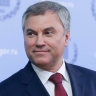 Туляки получат защиту от мошенников после вступления в силу нового закона