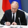 В России ввели спецпорядок для нормативных актов по маркировке товаров