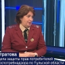 Как выбрать безопасную детскую игрушку: советы специалиста Роспотребнадзора