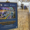 В Союзе художников открылась выставка детских рисунков, посвященных 70-летию петербургского метро
