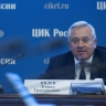 Депутат Госдумы напомнил Мерцу про декларацию о поражении Германии