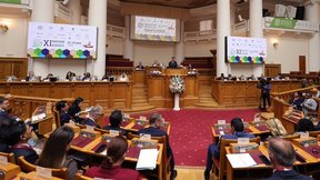 Дмитрий Патрушев: Эффективное управление природными ресурсами важно для любого государства и для каждого человека