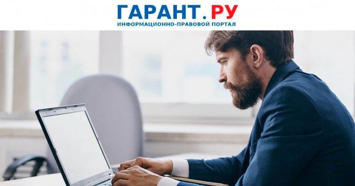 ФНС России расширила функционал личных кабинетов физлиц и ИП