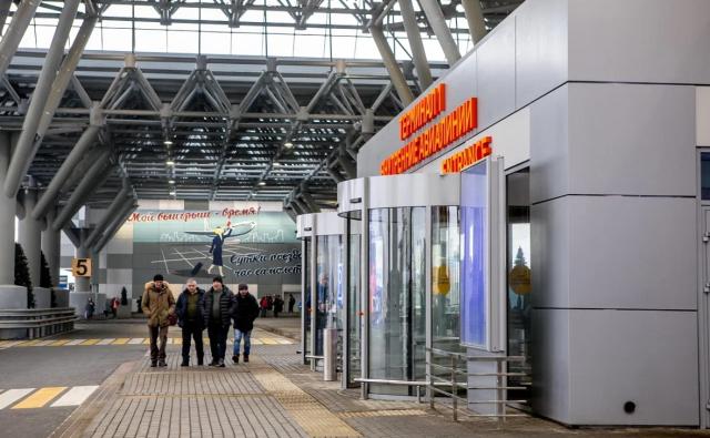 12 рейсов задержали в аэропорту Уфы из-за ограничений на полеты в Москве 12 рейсов задержали в аэропорту Уфы из-за ограничений на полеты в Москве