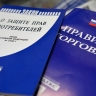 Ненужный подарок: как вернуть за него деньги в магазине