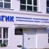 ﻿В новых филиалах подведомственных Минкультуры России ведущих творческих вузов на Дальнем Востоке начался первый учебный год