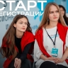 Тульская область в третий раз примет молодёжный сельхозфорум «АГРОпродвижение»