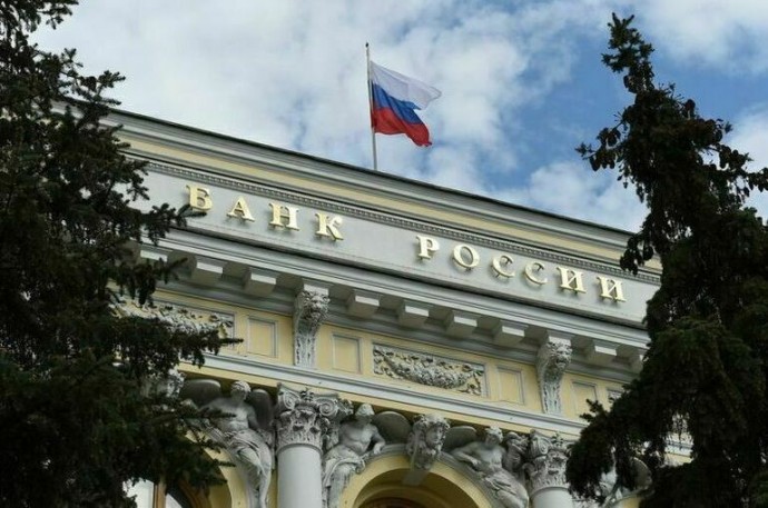 ЦБ: Сервис «второй руки» начнет работать 1 сентября